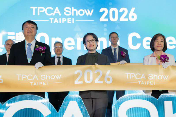 蕭美琴出席PCB國際展覽會　政府強化能源與AI產業布局