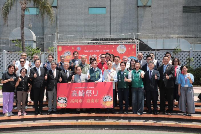 日本高崎祭臺南開幕　黃偉哲市長：深化臺日交流展現文化魅力