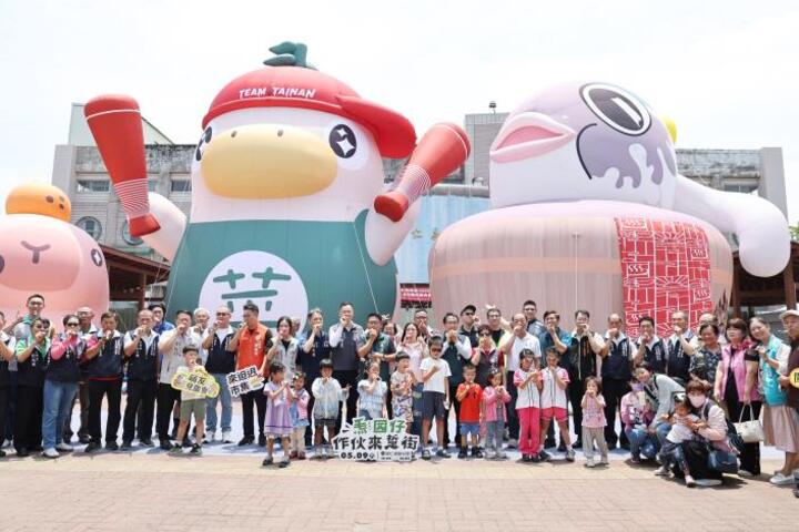 臺南市長黃偉哲邀親子共度週末　「2026𤆬囡仔作伙來踅街」熱鬧登場