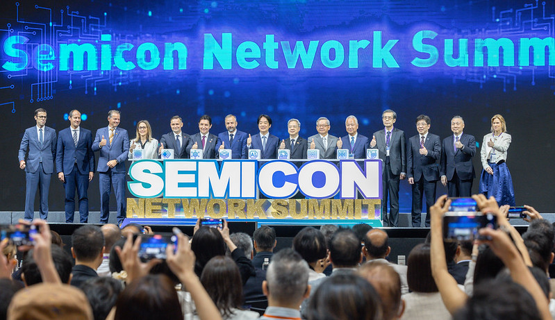 賴清德總統出席晶鏈高峰論壇開幕式　強調AI新十大建設打造韌性全球半導體供應鏈