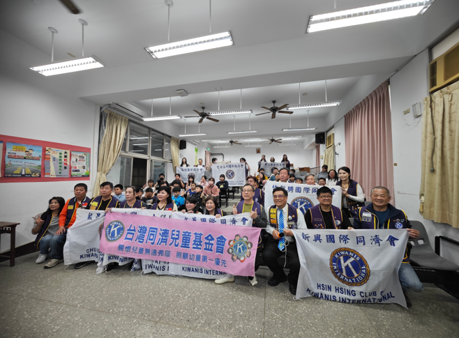 反毒教育從小扎根！新竹市光華國際同濟會攜手新興會 在新城國小舉辦宣導活動