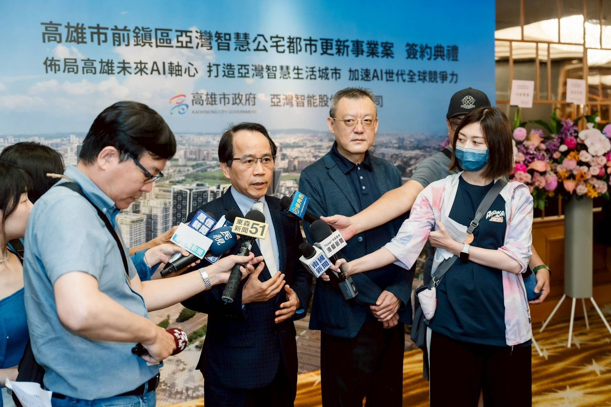 高雄亞灣智慧公宅二期動工在即！110億大案揭曉 新增658戶社宅 串聯打造1292戶智慧社區