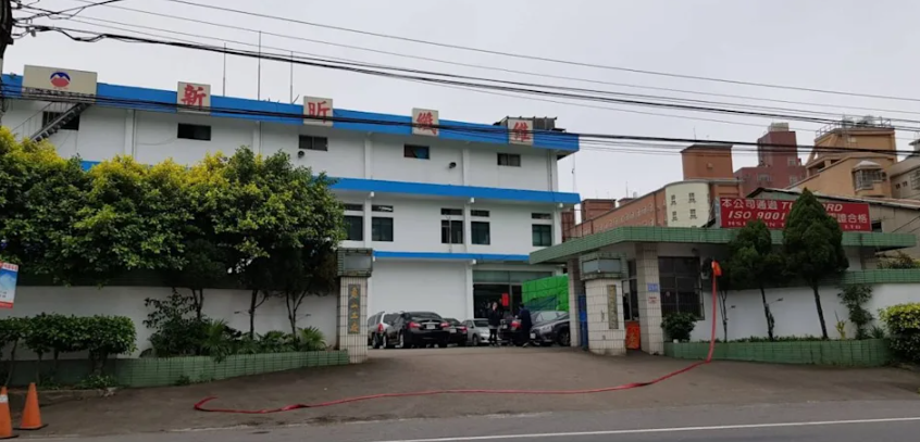 老牌紡織廠新昕纖走到轉捩點　45年歷史桃園龜山廠宣布大量解僱百名員工　組織調整凸顯紡織業景氣撐不住