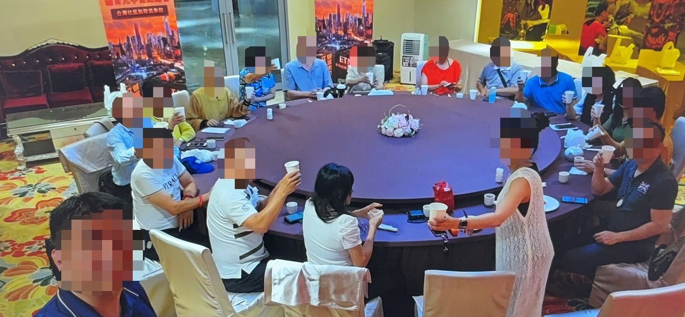 調查局揭露「ETmeta」跨境吸金手法，虛擬貨幣詐騙首腦等5人羈押 投資人損失6億元以上