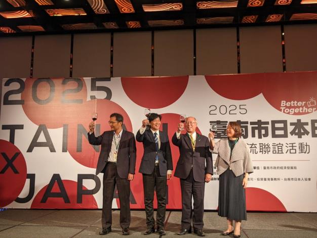 一年一度臺南市日本日熱鬧登場　黃偉哲市長表達願景：臺日交流持續友好、深化多領域合作