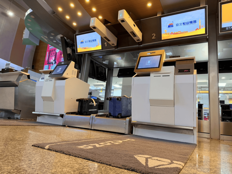 出國更快了！民航局導入刷臉時代　臺北松山國際機場報到、託運、登機全升級