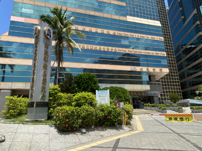 出售自住房地課稅所得400萬元內免稅！財政部提醒交易前6年不得出租或供營業使用