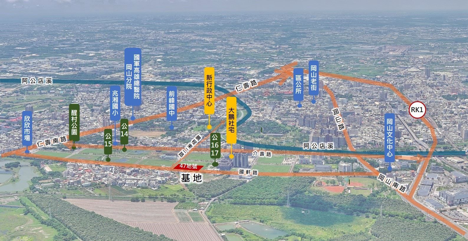 岡山87期重劃區發展升溫 高雄市府再推第二波400戶公辦都更案 引領北高雄居住新趨勢