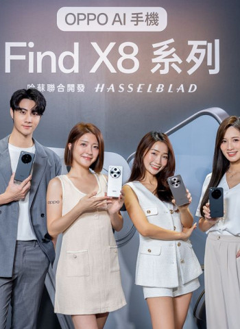OPPO 旗艦級 AI 影像 Find X8 系列在台上市，真無線耳機 Enco X3i 同步開賣
