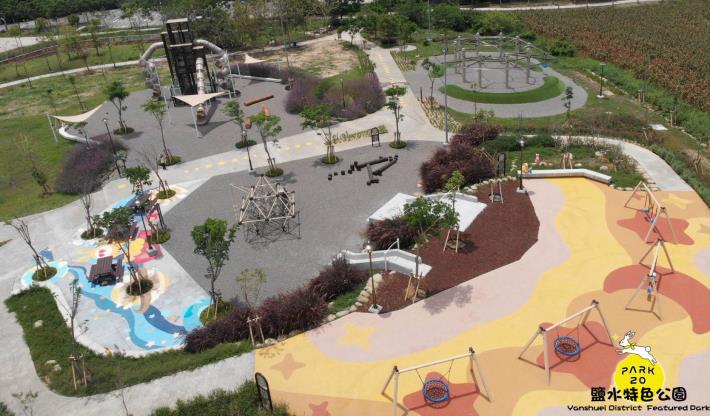 臺南市政府打造親子最愛遊戲場！鹽水公20公園榮獲教育品質類永續行動獎