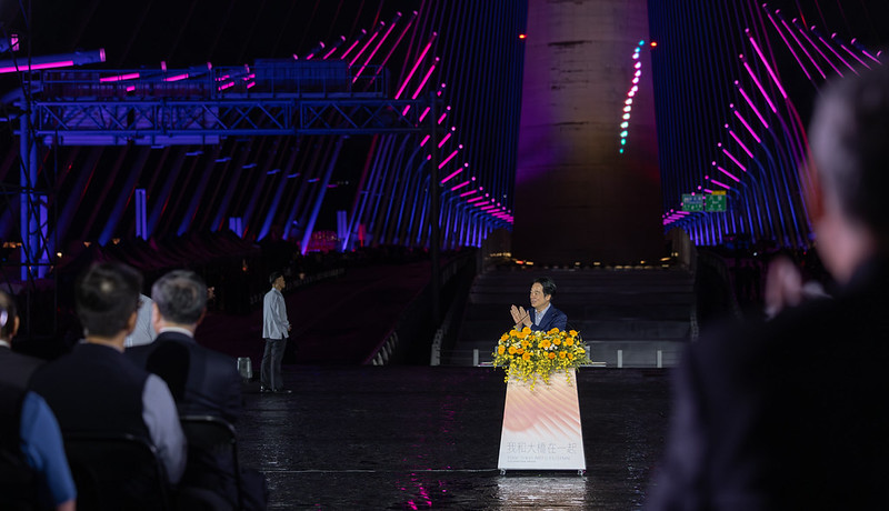 淡江大橋成全球最大單塔斜張橋　賴清德總統讚臺灣重要新地標