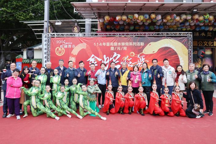 鹽水蜂炮怎麼玩？2025最完整懶人包，臺南市長黃偉哲邀你2/11、2/12體驗「犁炮」