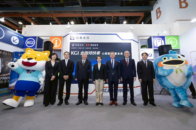 防詐到永續！蕭美琴副總統參觀2025台北國際金融博覽會　肯定金融創新驅動新未來