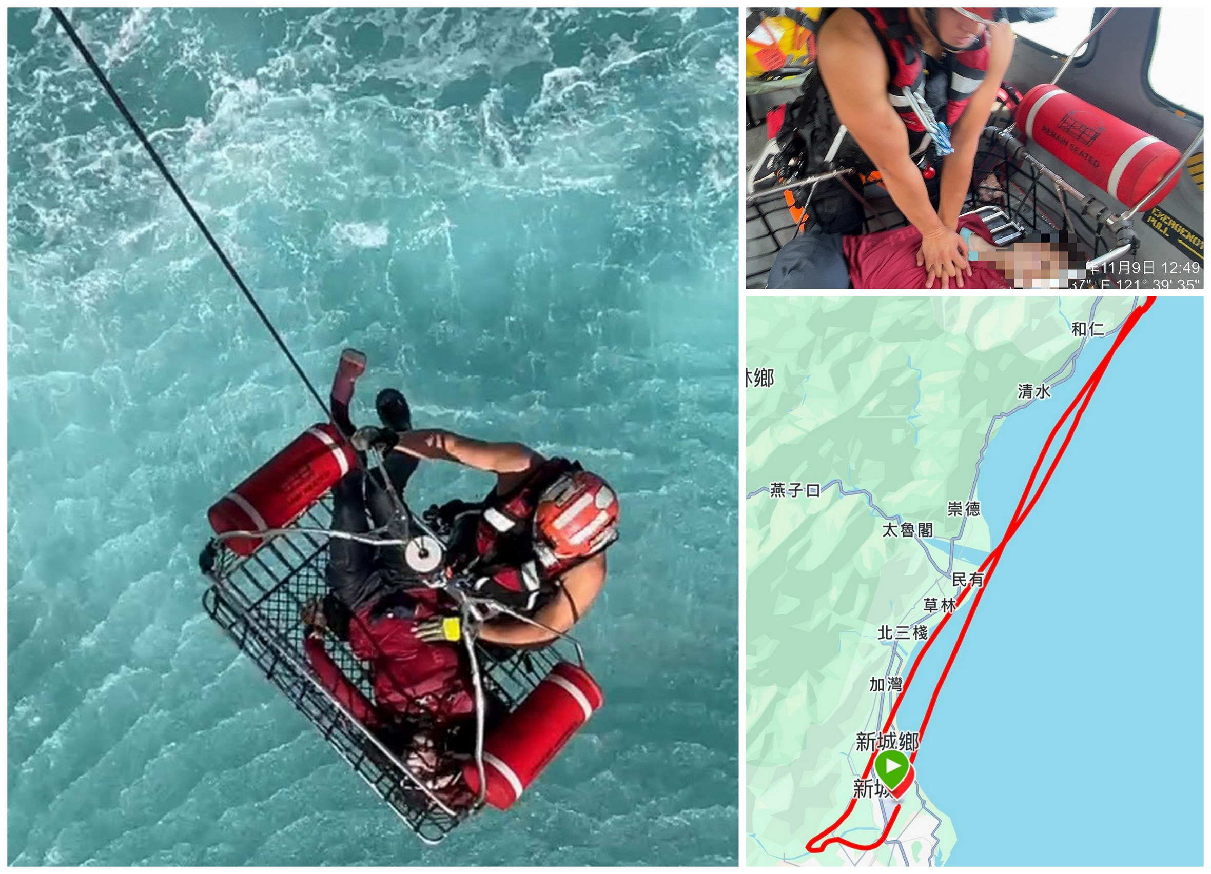 花蓮象鼻岩女子落海漂流　海巡署空勤吊掛分隊出動黑鷹直升機救援成功脫險