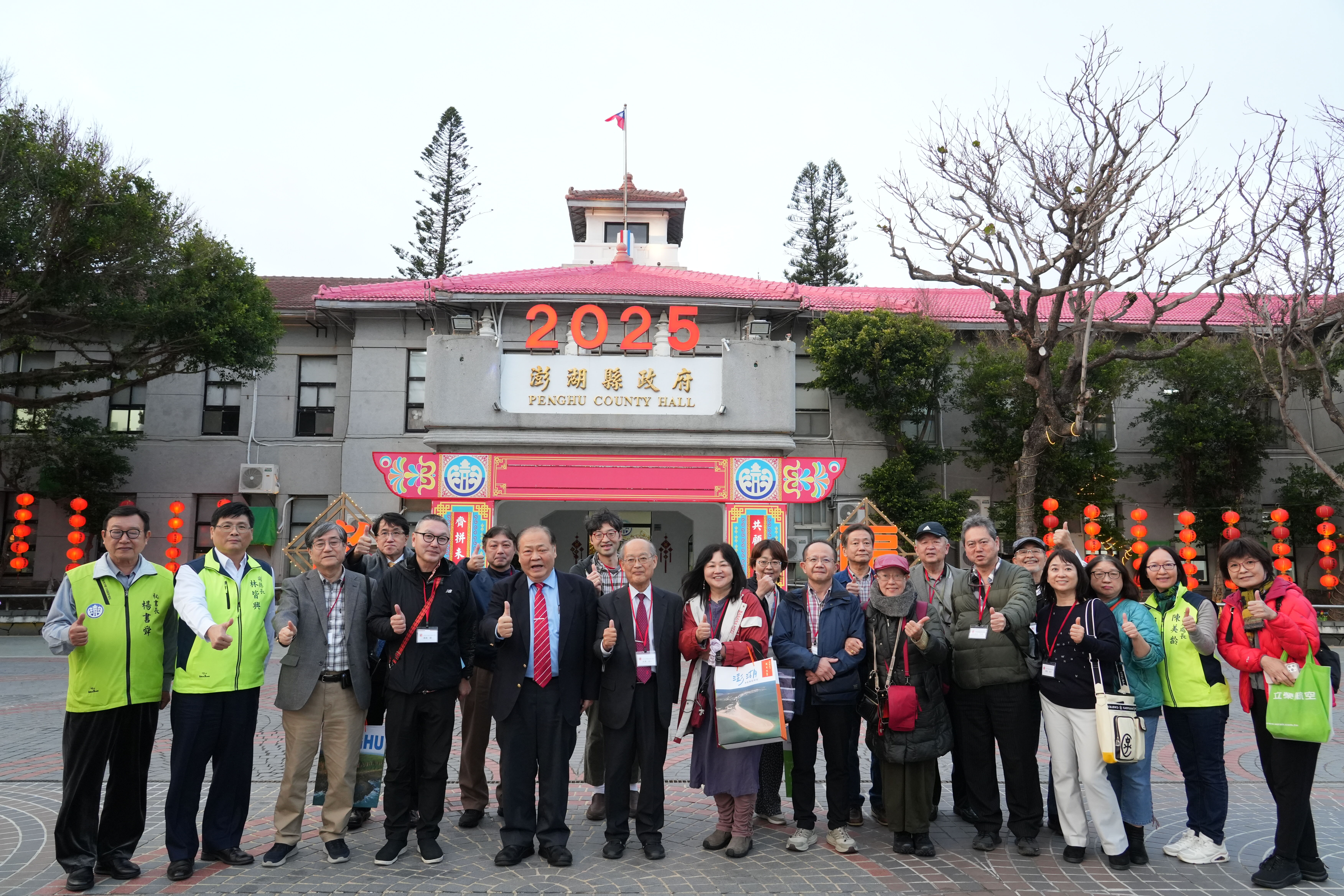 臺日文化交流新亮點！世界遺產應援會澎湖體驗「西乞龜」元宵習俗