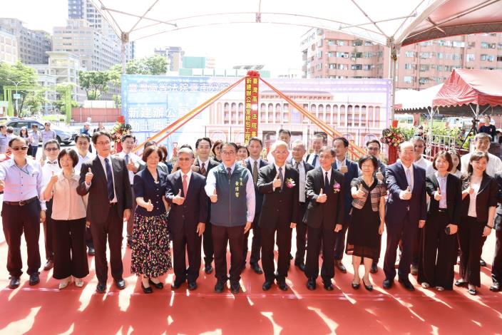 臺南市長黃偉哲見證臺灣高等法院臺南分院辦公廳室統包工程今動土　承諾市民舒適洽公