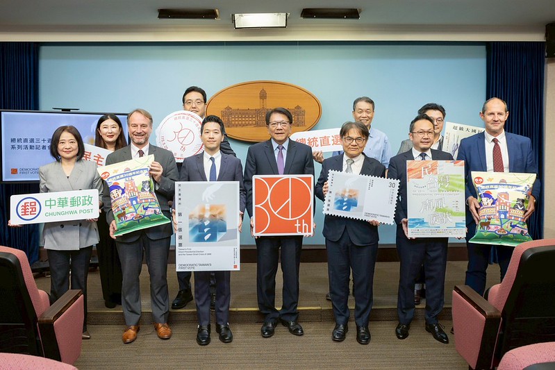 總統府啟動「總統直選30週年」系列活動　邀國人見證臺灣民主發展里程碑與歷史轉折