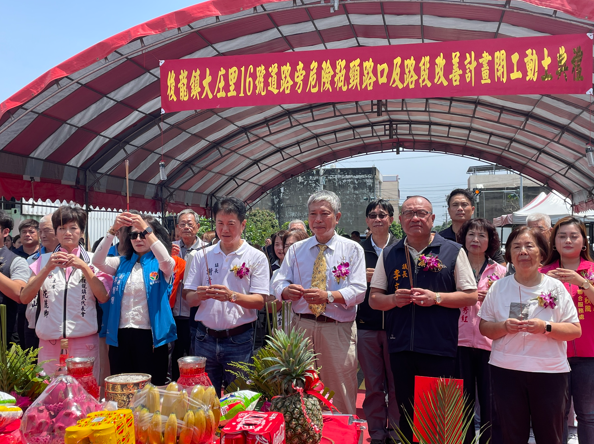 生活圈路網再升級，苗栗後龍大庄瓶頸路段動工，內政部補助逾3400萬打造安全環境