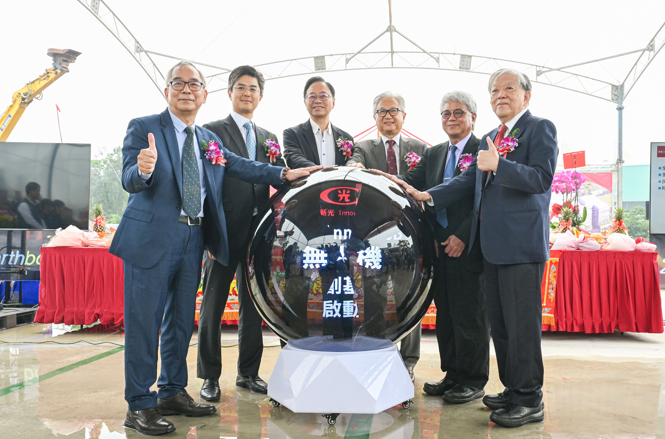 桃園幼獅青年創業村暨智慧製造園區開工　市長張善政揭牌：打造全國最具特色青創基地，推動桃園成為智慧科技與青年創業重鎮