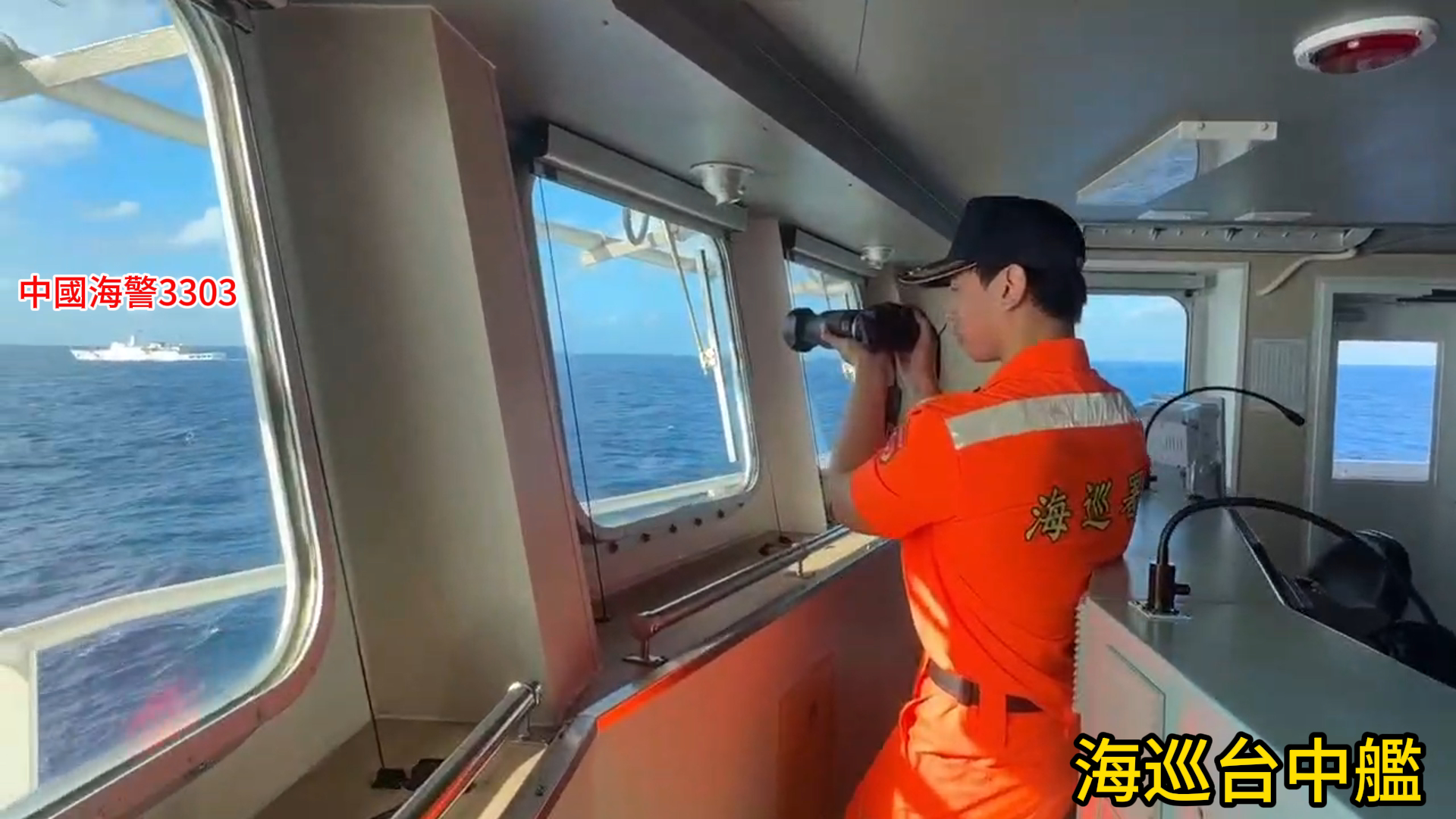 中國船隊多海域同步侵擾！花蓮、屏東至東沙遭干擾　海巡署出動艦艇驅離