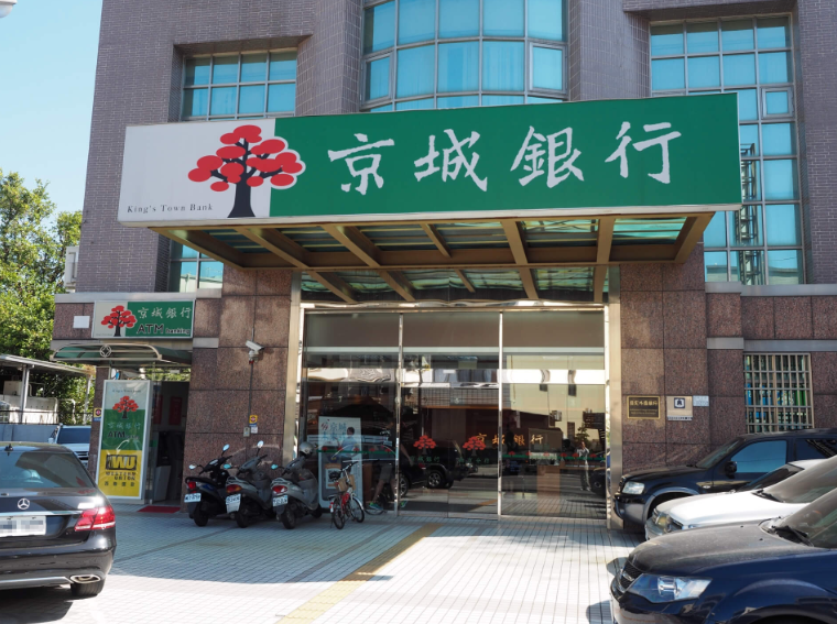 京城銀行1月獲利大減34%！每股盈餘0.37元，投資者關注併購影響