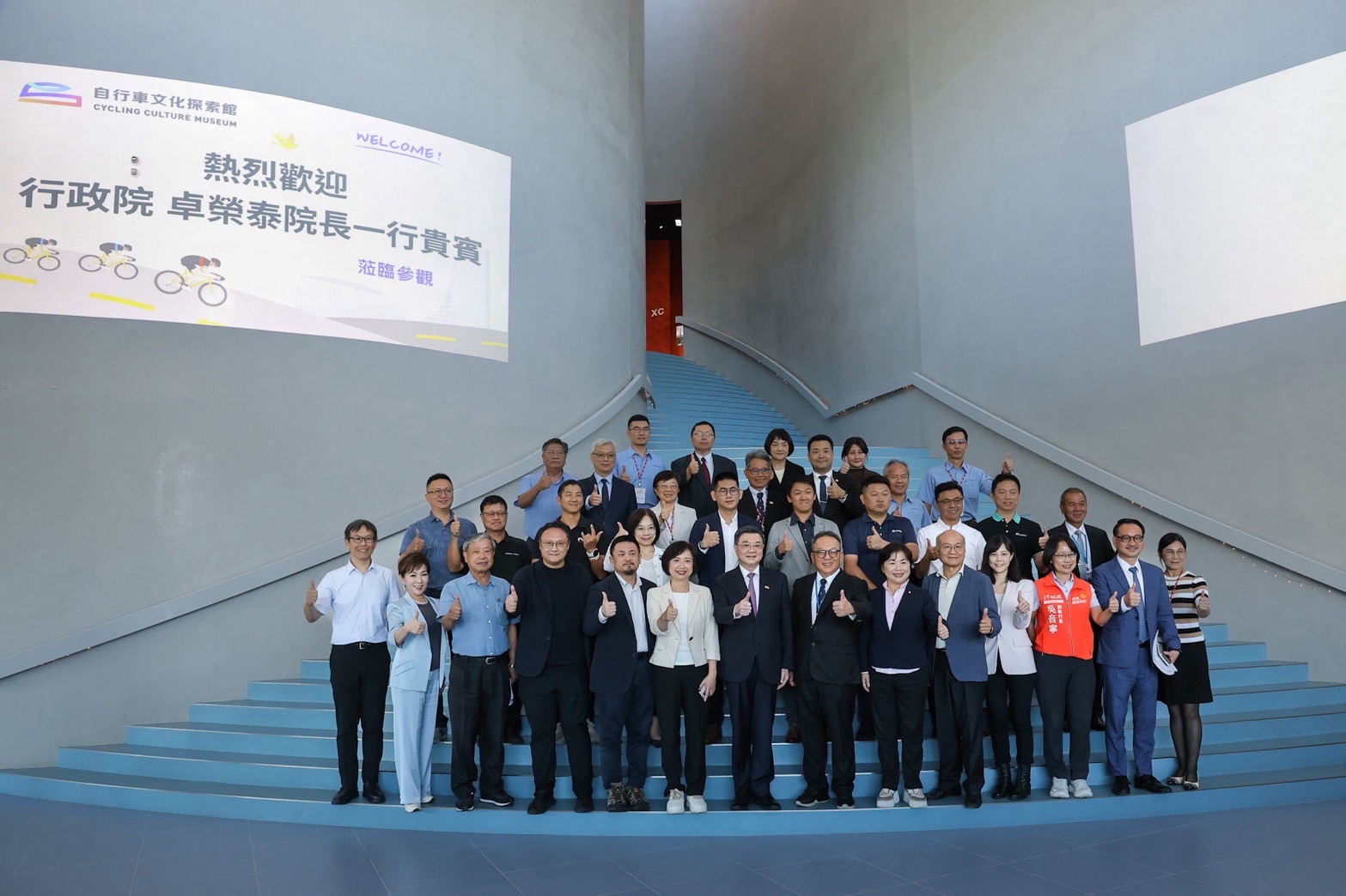 行政院長卓榮泰實地參訪臺中巨大公司 並與自行車業者座談 聚焦數位轉型與淨零策略因應國際關稅