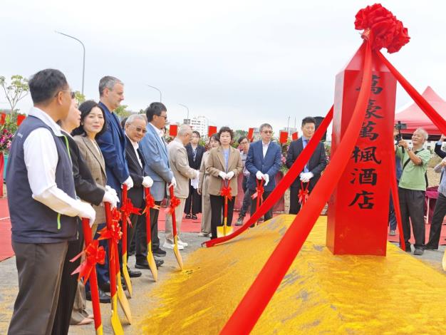 臺南科學園區旅宿再升級 萬豪萬楓酒店動土啟航 國際品牌插旗善化帶動觀光與產業新契機