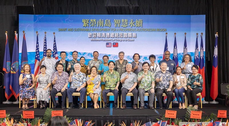 賴清德總統參加美國關島僑宴：堅定守護區域和平與安全