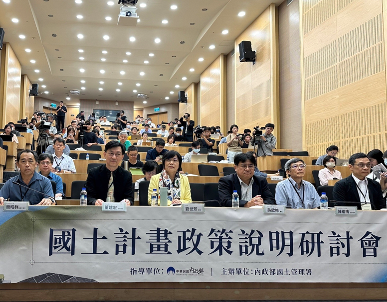 政策失誤後果嚴重！內政部力阻農業發展權納入國土計畫法