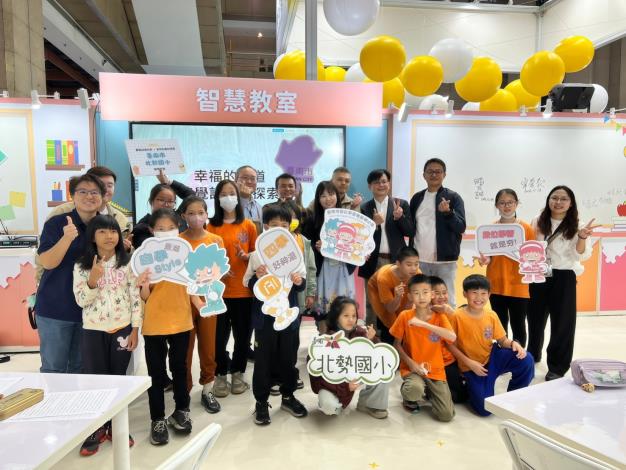 臺南市5G智慧穩健扎根 北勢國小教育創新成果大公開 學生數位學習能力全面提升