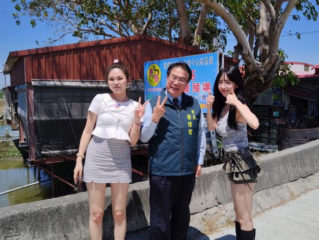 南韓女星尹到怡臺南親訪生態魚場 與市長黃偉哲共煮台灣鯛 展現國際行銷新風貌