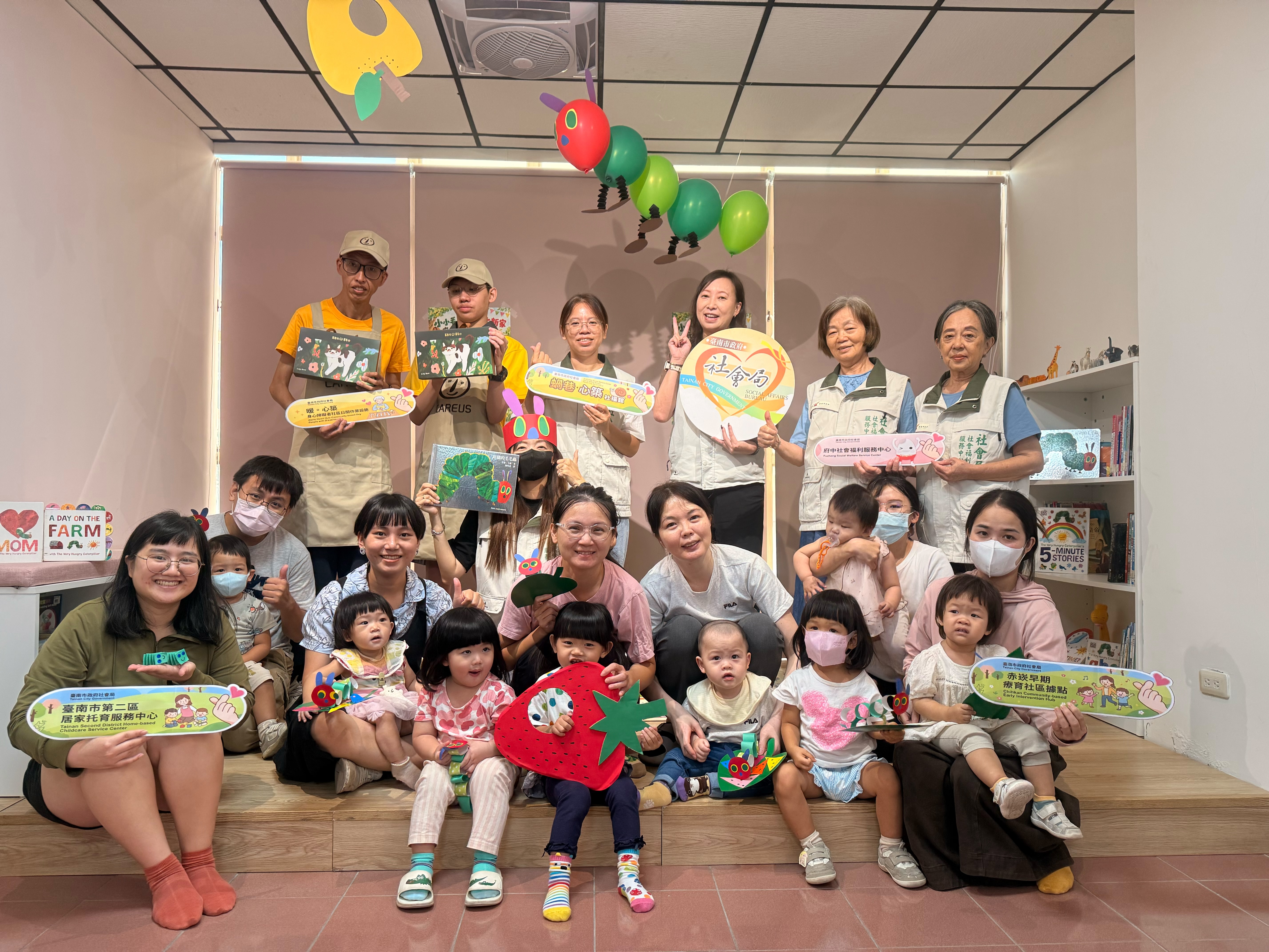 台南府中社福中心搬新家！進駐「蝸巷．心築社福館」　打造家庭支持與多元福利服務據點