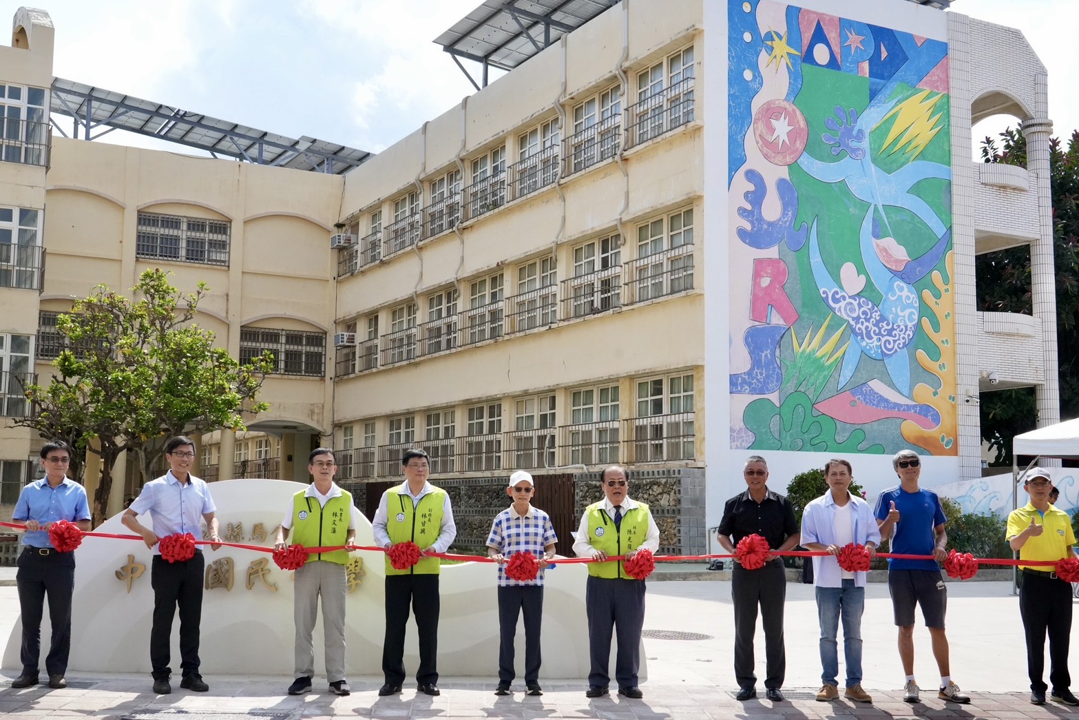 校園美學教育升級！澎湖中興國小以「行走浪花的美好」公共藝術展現在地文化魅力