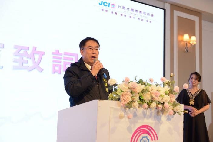 台南盛事！市長黃偉哲參加台南女國際青年商會新舊任會長交接暨37週年慶