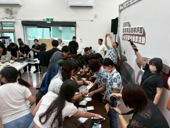 臺南精品咖啡競標媒合熱絡創歷年新高　優質咖啡創造產地新價值吸引全臺買家