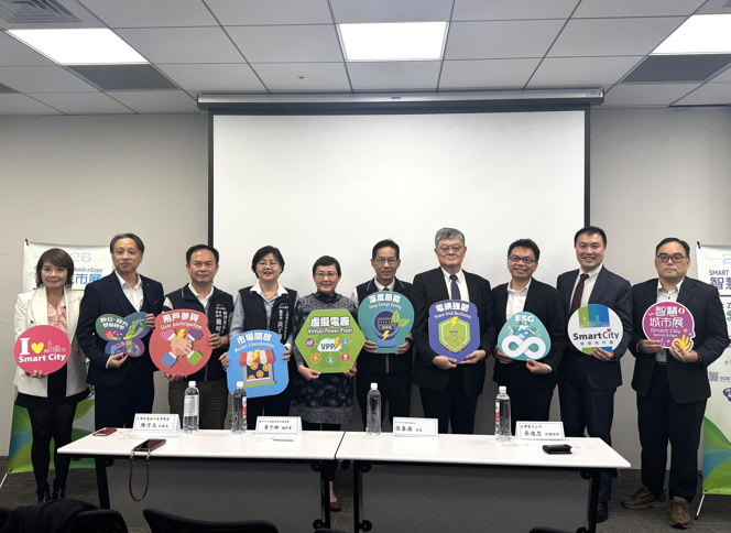 「城市韌性－智慧能源管理論壇」分享屋頂太陽能、儲能系統及虛擬電廠實務案例