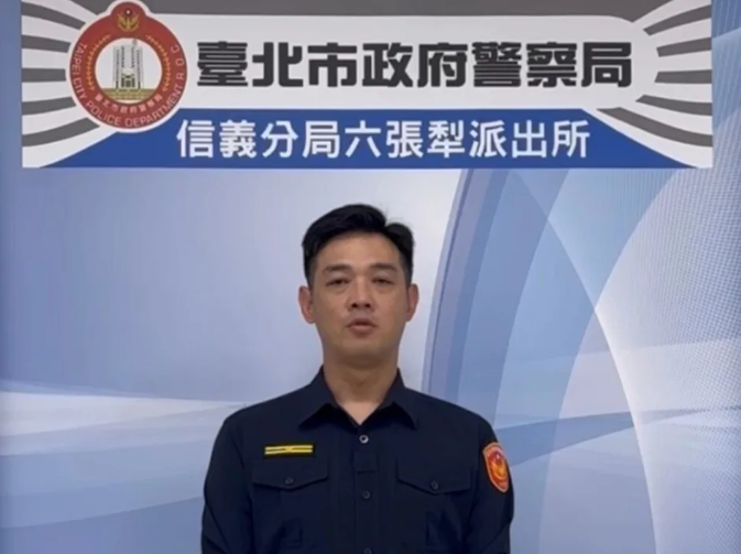 臺北市警方巡邏違停意外收穫愷他命香菸 社區治安防制毒品犯罪力度提升