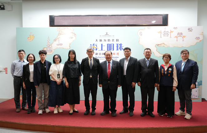 故宮百年院慶重磅回饋澎湖！國寶級文物展，帶你走進大航海時代的輝煌歷史！