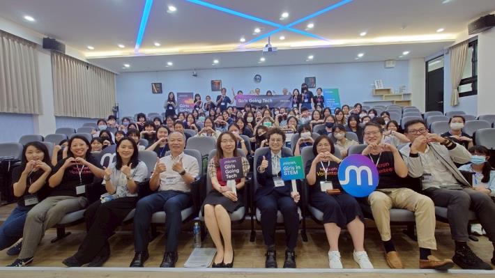 推動性平教育不停歇！臺南市參與美光基金會Girls Going Tech鼓勵女生成為科技新星