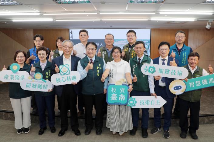 AI製造新紀元來臨！臺南加速打造智慧機器人聚落並釋出104公頃產業用地