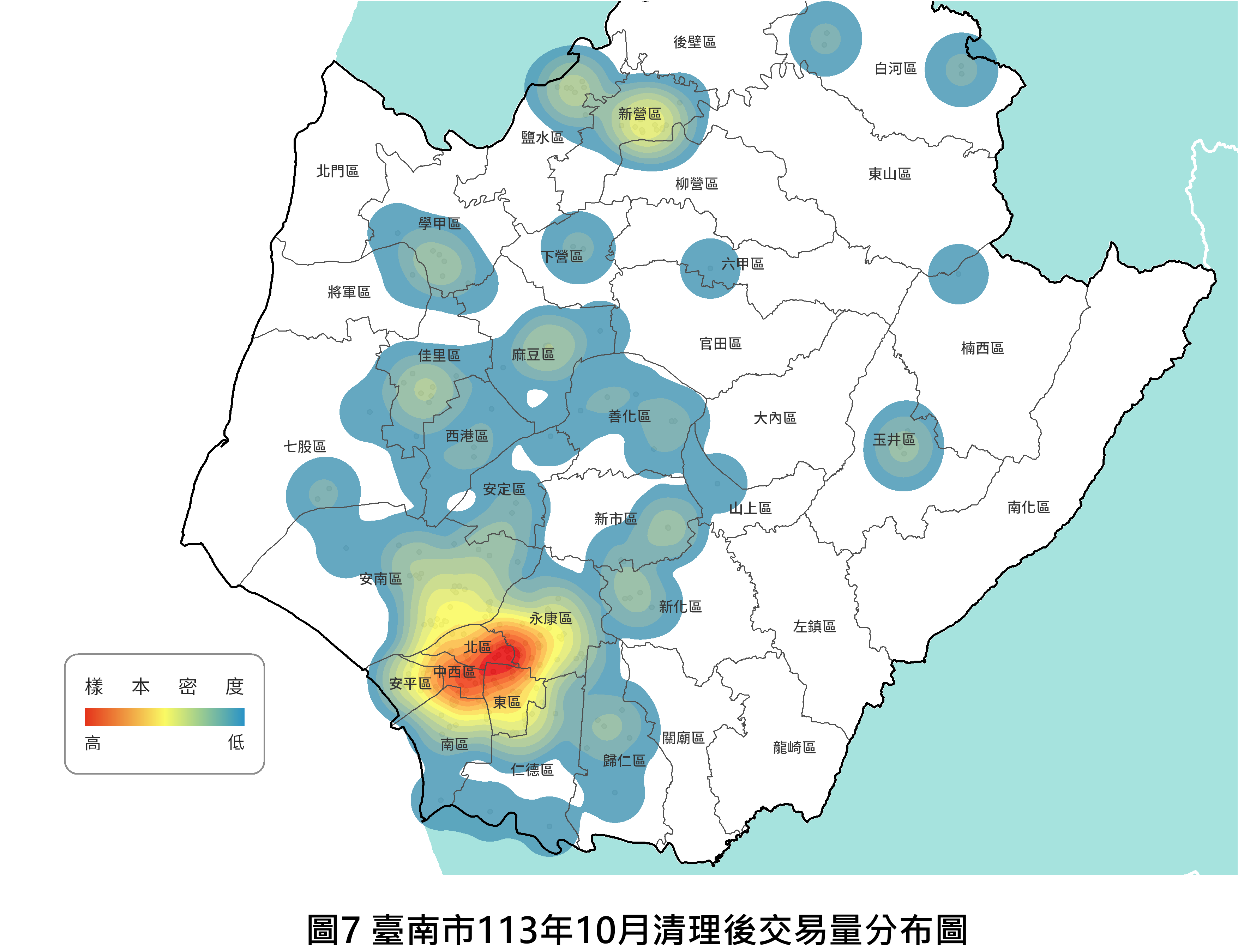 臺南住宅價格微幅上漲！新市區漲幅達12.31%，東區交易量增幅最驚人！