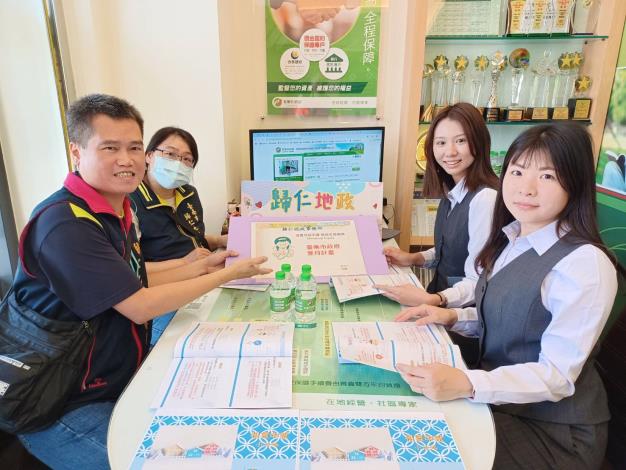 租賃市場全面整頓！臺南市長黃偉哲領軍提升租屋族權益保障，歸仁地政積極推動