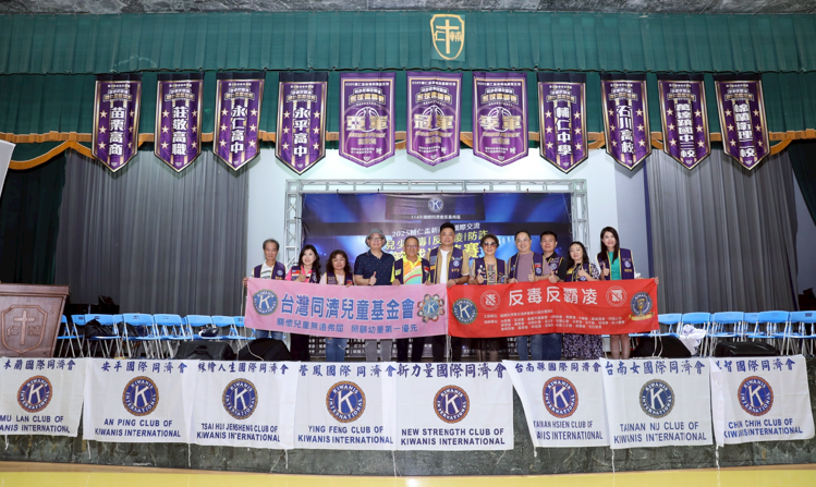 亞洲三國青少年齊聚嘉義！國際同濟會新力量同濟會主辦，2025輔仁盃新南向國際交流邀請賽宣導反毒、防詐與反霸凌