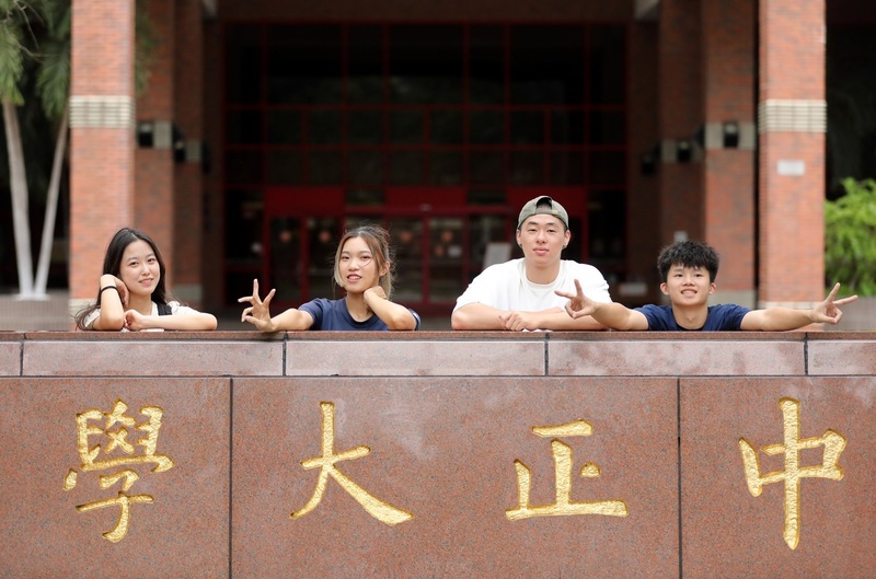 讓夢想抵嘉發光：中正大學，人文溫度與頂尖科技的完美交織