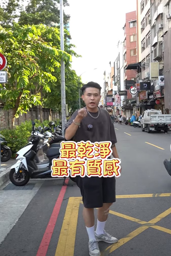 留言告訴我你都在那裡上廁所！