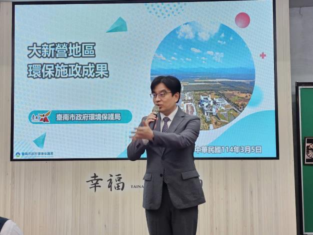 臺南市政府揭露大新營區未來！市政成果交流會亮點一次看 聚焦產業創新與環保發展