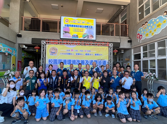 斗南文安、僑真國小等斗南四校周邊升級！內政部：提供學童更安全通行空間