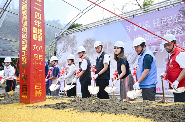 桃園市平鎮兒22公園開工動土　張善政談持續打造宜居生活空間的三大策略