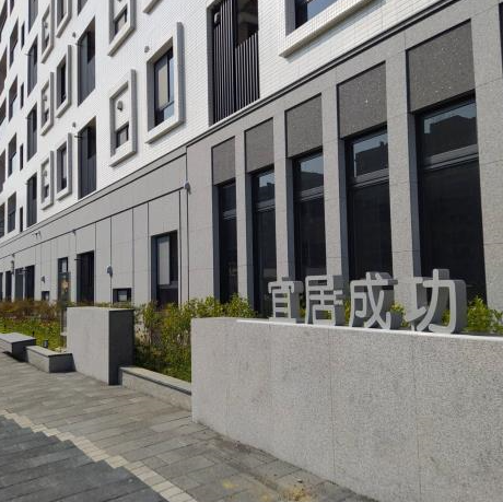 首批臺南社宅開放！黃偉哲市長：嚴禁轉租，最低租金3,950元怎麼申請？