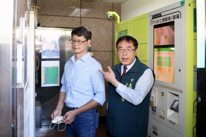 臺南領先全臺推動AI治理　臺南市長黃偉哲以智慧防詐、精準稅務翻轉城市管理模式